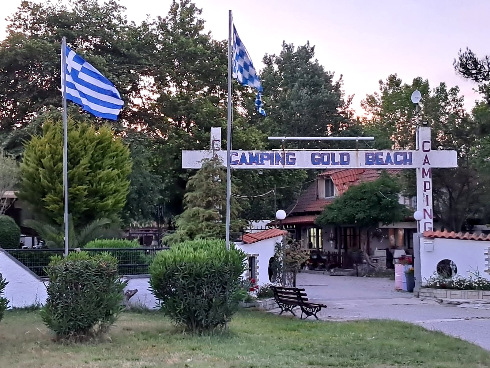 Przystanek XV – Olimp Grecja